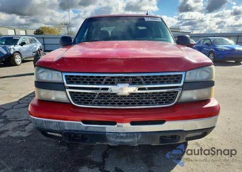 2007 Chevrolet Silverado K1500 Classic Crew Cab из США, поврежденный, VIN 2GCEK13Z371178161